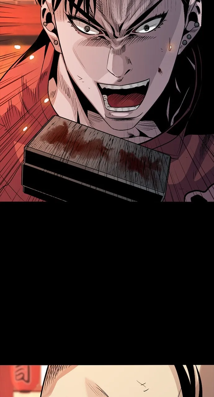 The Worst Generation Chapter 6 page 21 - 