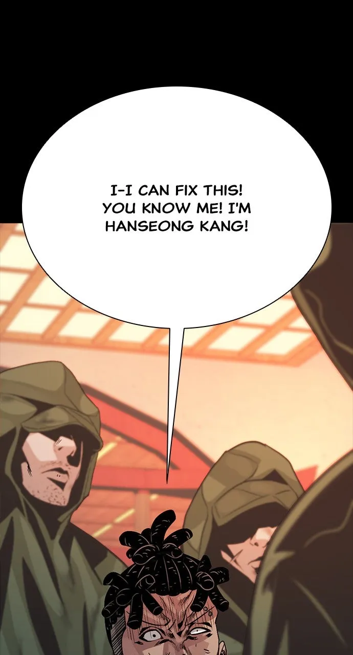 The Worst Generation Chapter 6 page 205 - 