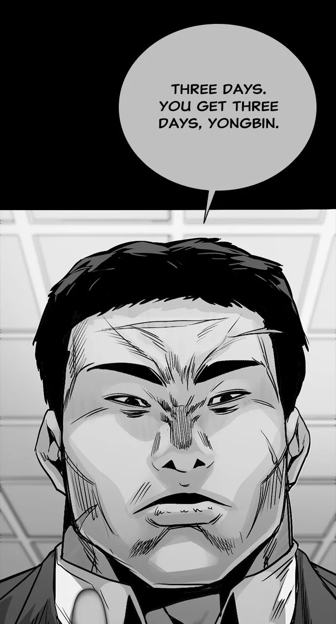 The Worst Generation Chapter 6 page 5 - 