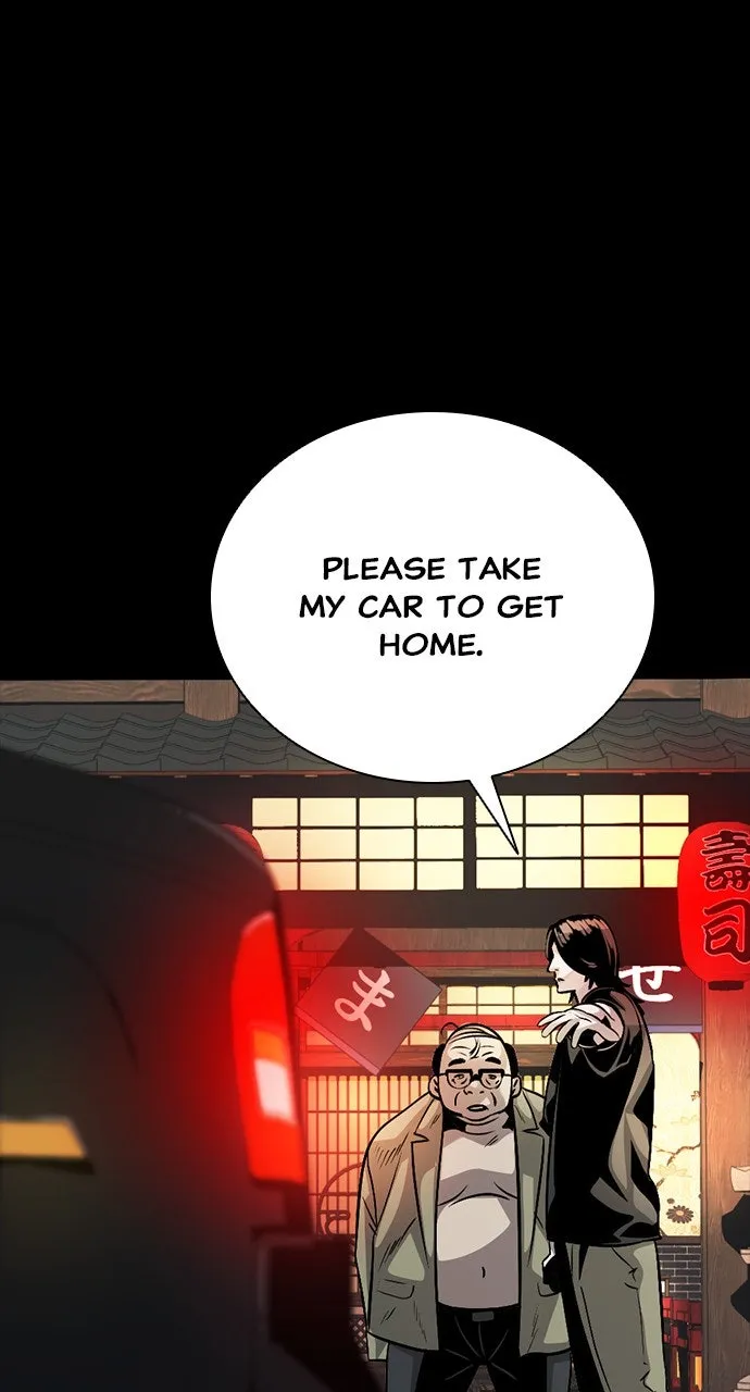 The Worst Generation Chapter 6 page 76 - 