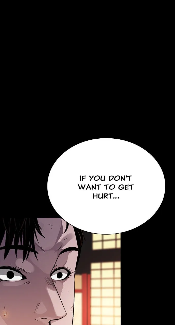 The Worst Generation Chapter 7 page 1 - 