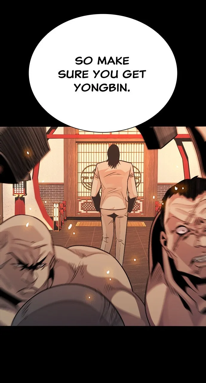 The Worst Generation Chapter 7 page 13 - 