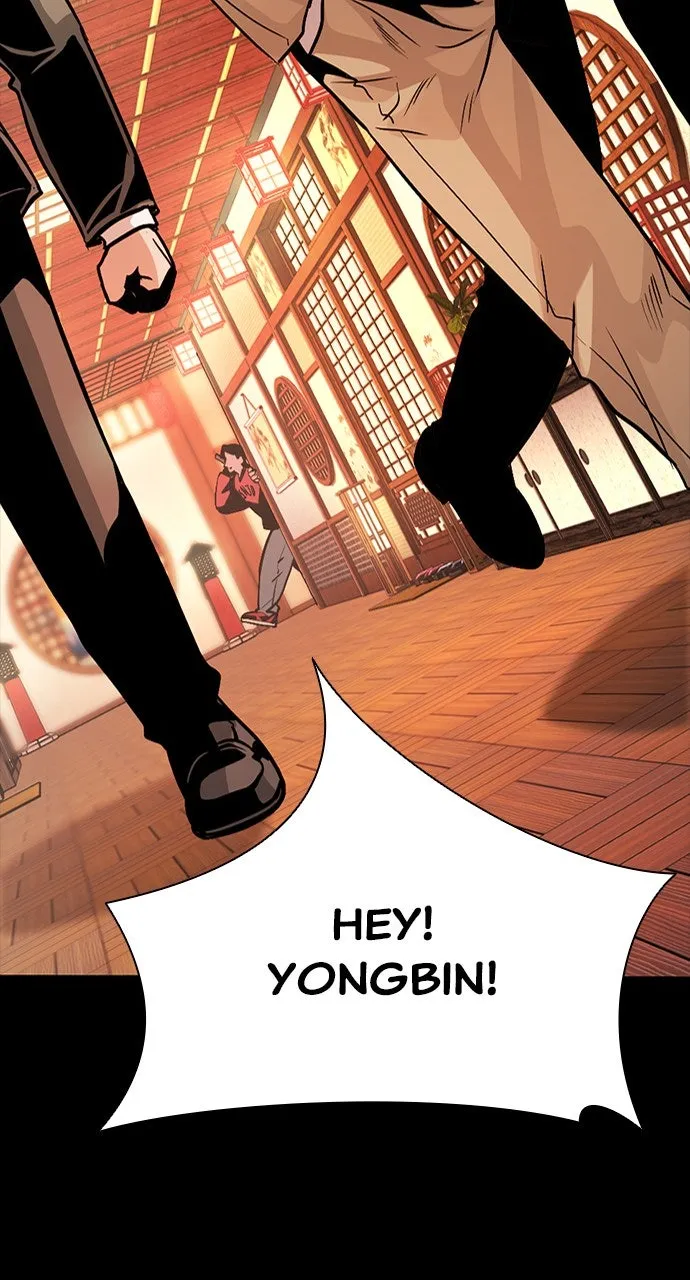 The Worst Generation Chapter 7 page 124 - 