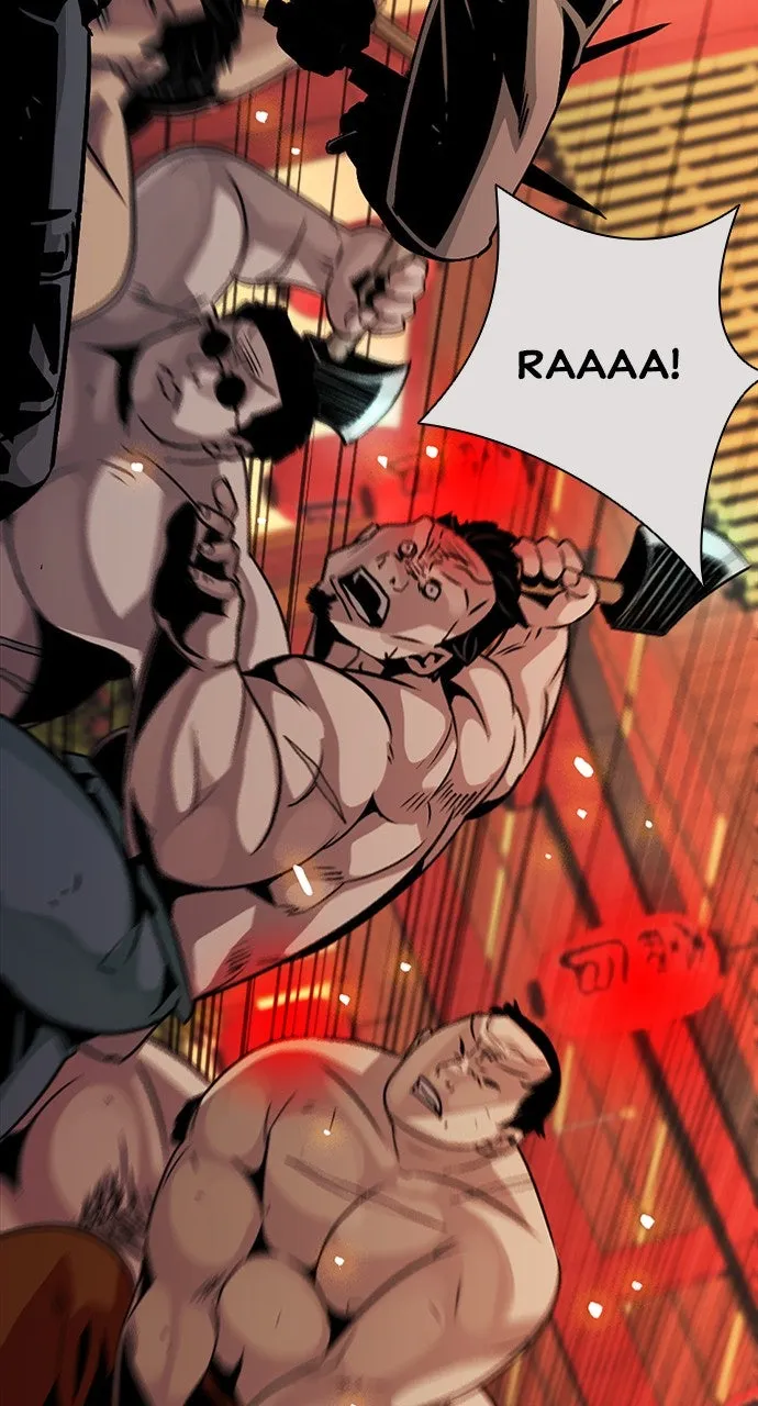 The Worst Generation Chapter 7 page 17 - 