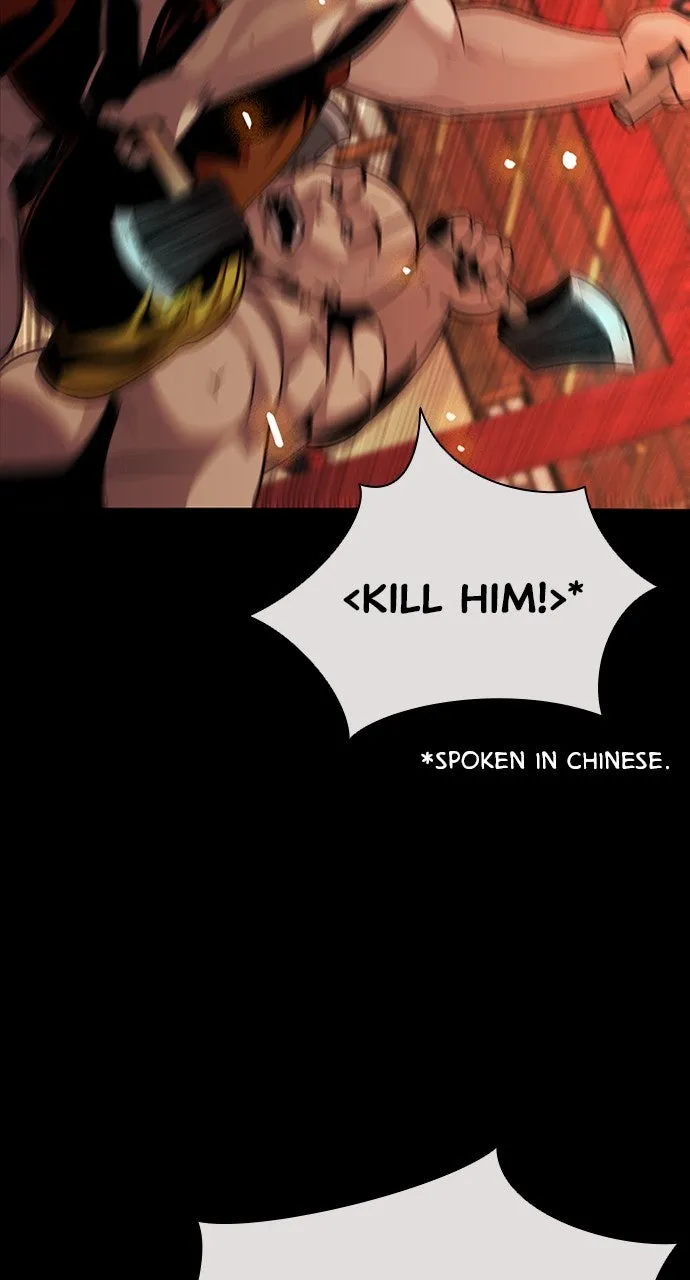 The Worst Generation Chapter 7 page 18 - 