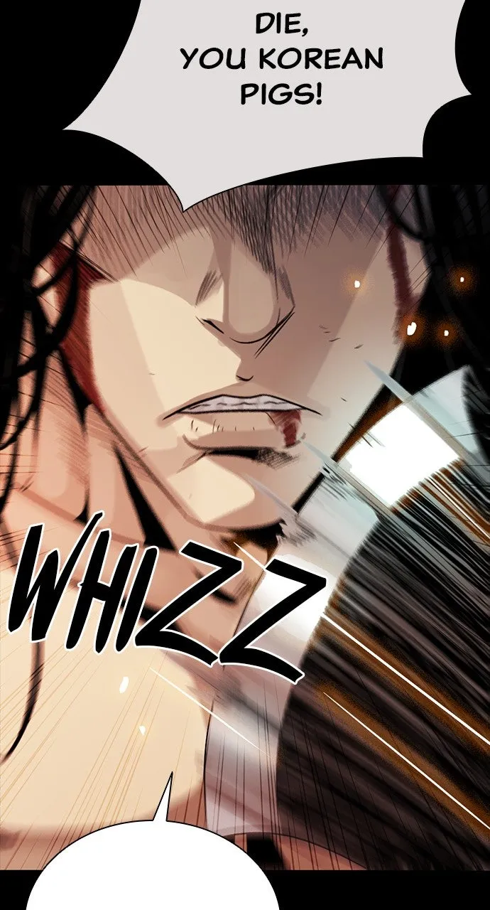 The Worst Generation Chapter 7 page 19 - 