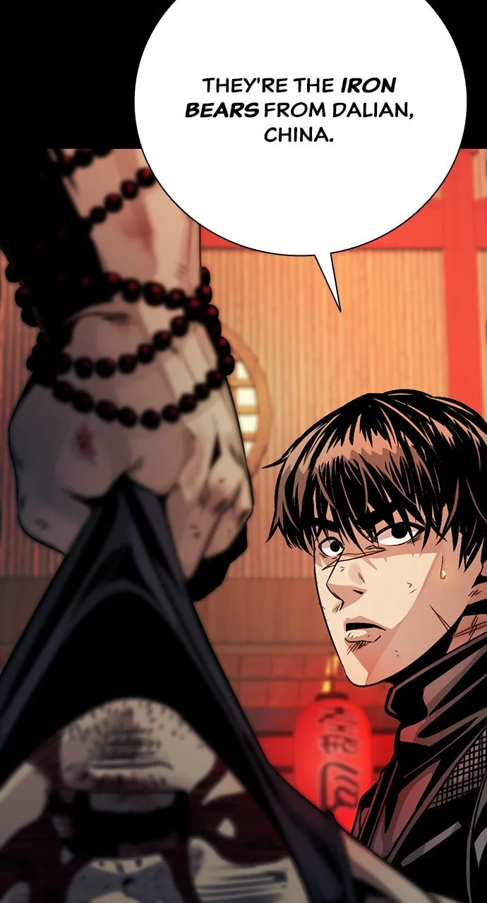 The Worst Generation Chapter 7 page 56 - 