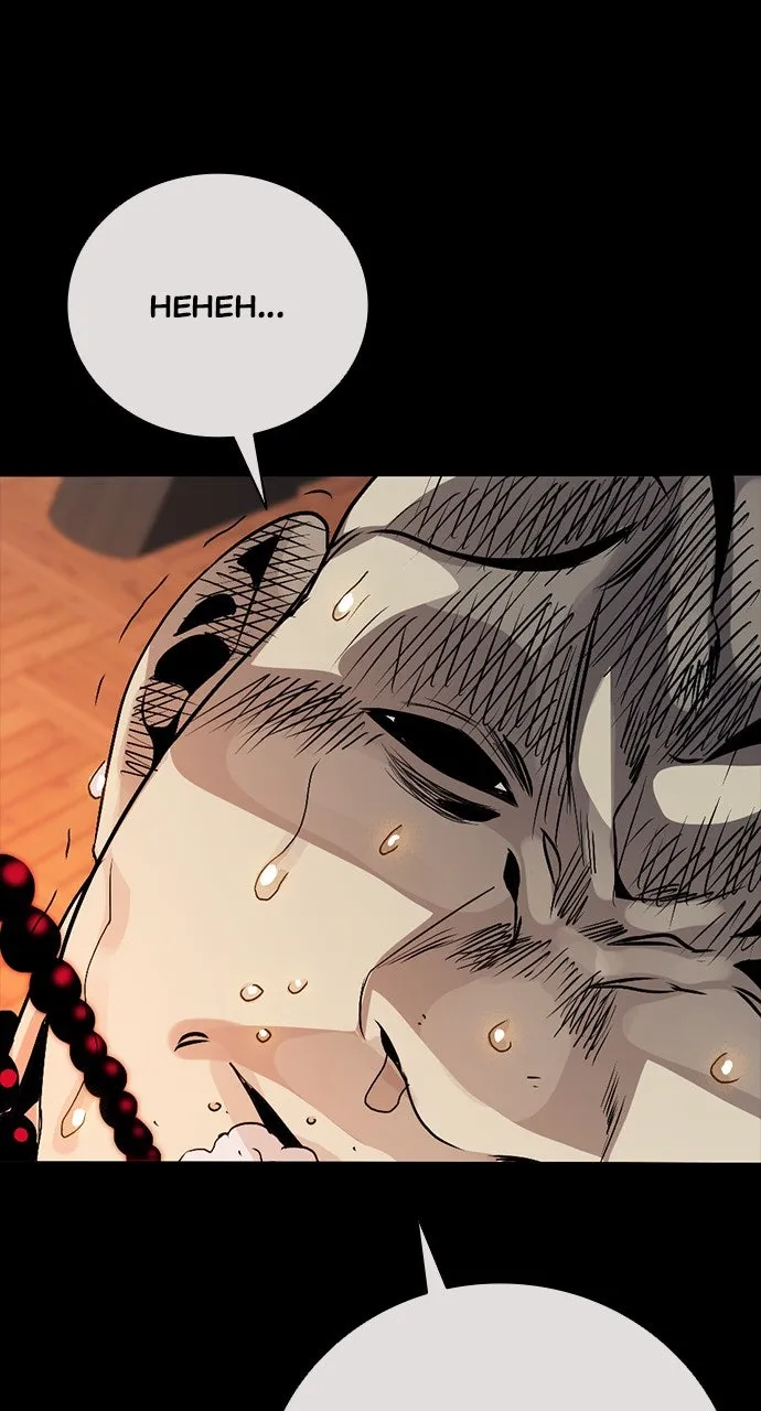 The Worst Generation Chapter 7 page 76 - 