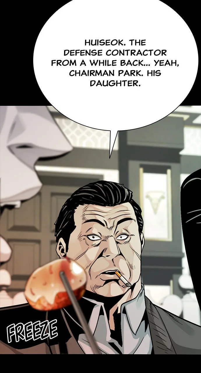 The Worst Generation Chapter 9 page 17 - 