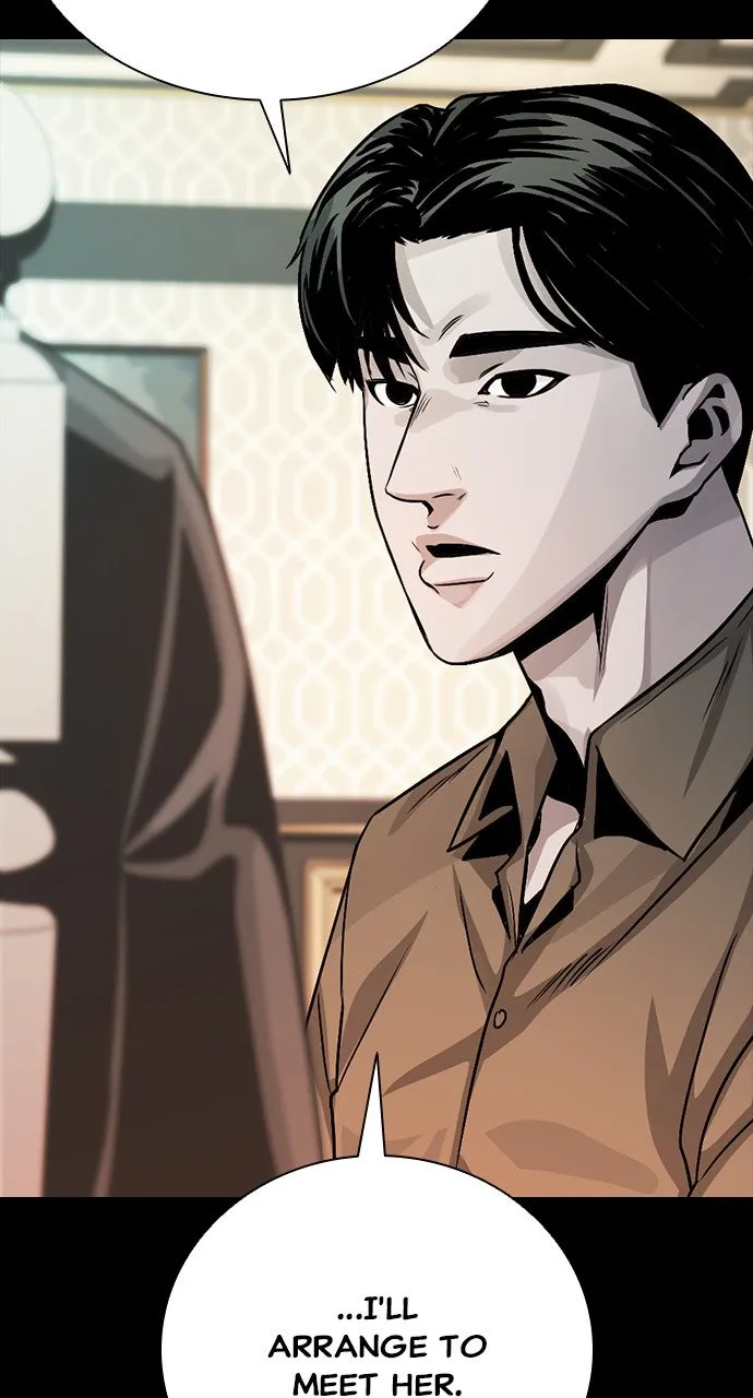The Worst Generation Chapter 9 page 23 - 