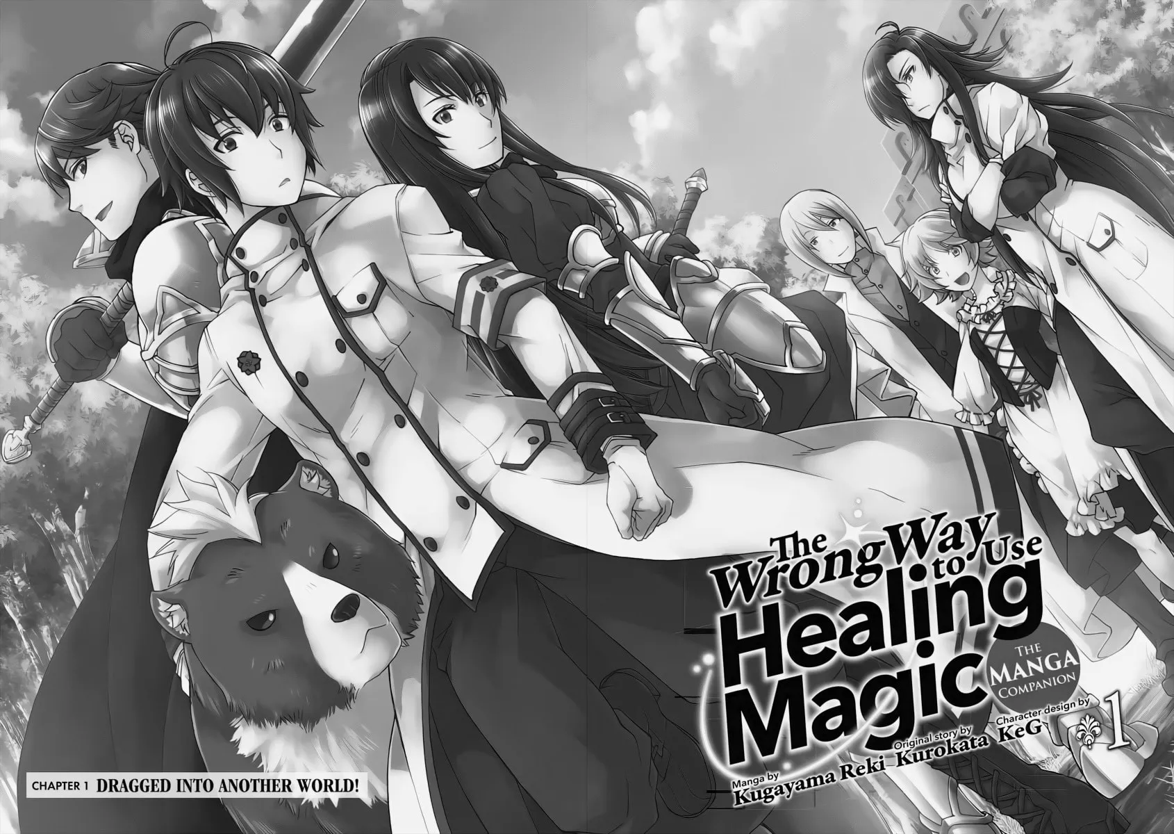 The Wrong Way to Use Healing Magic Chapter 1 page 2 - 