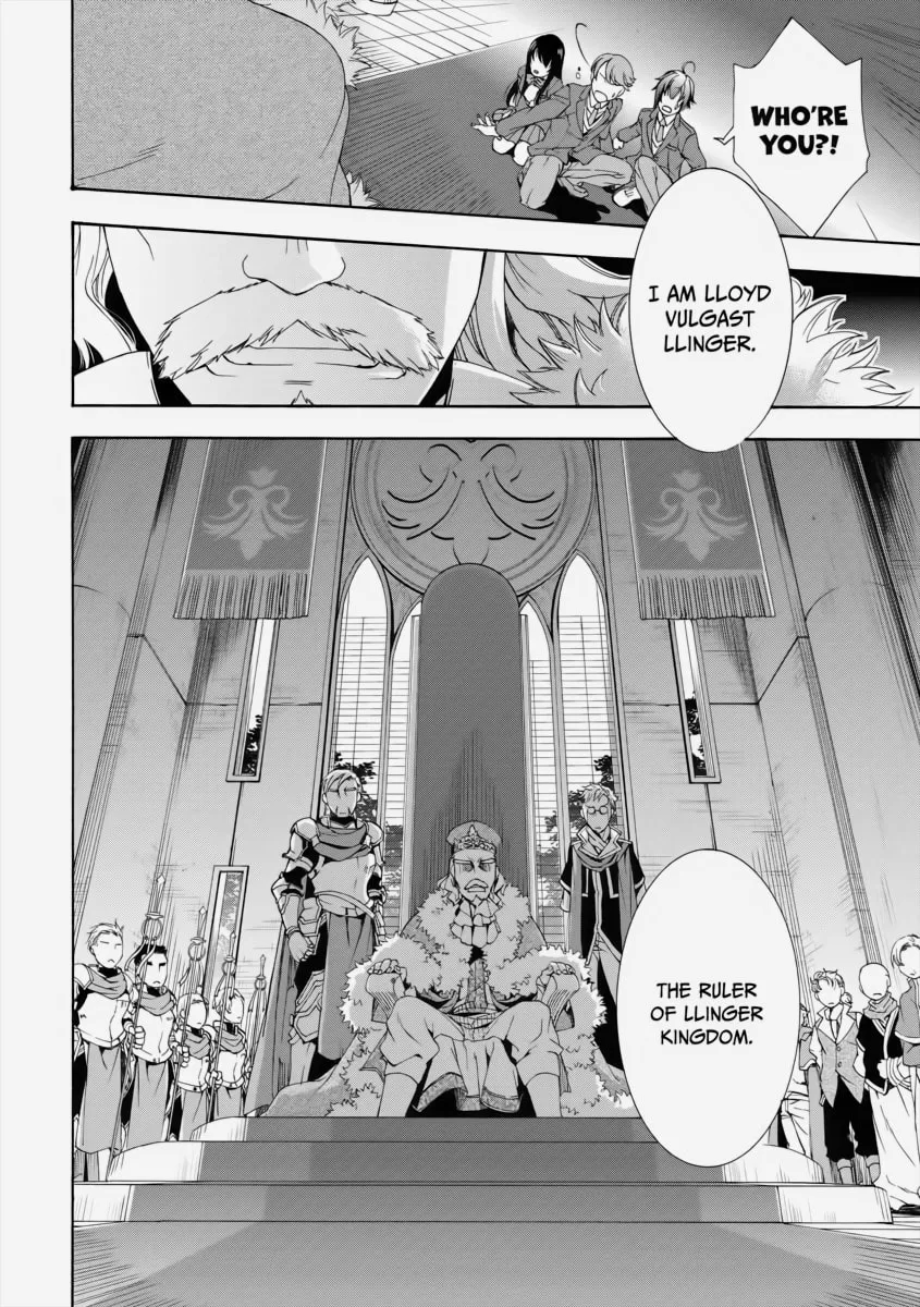 The Wrong Way to Use Healing Magic Chapter 1 page 14 - 