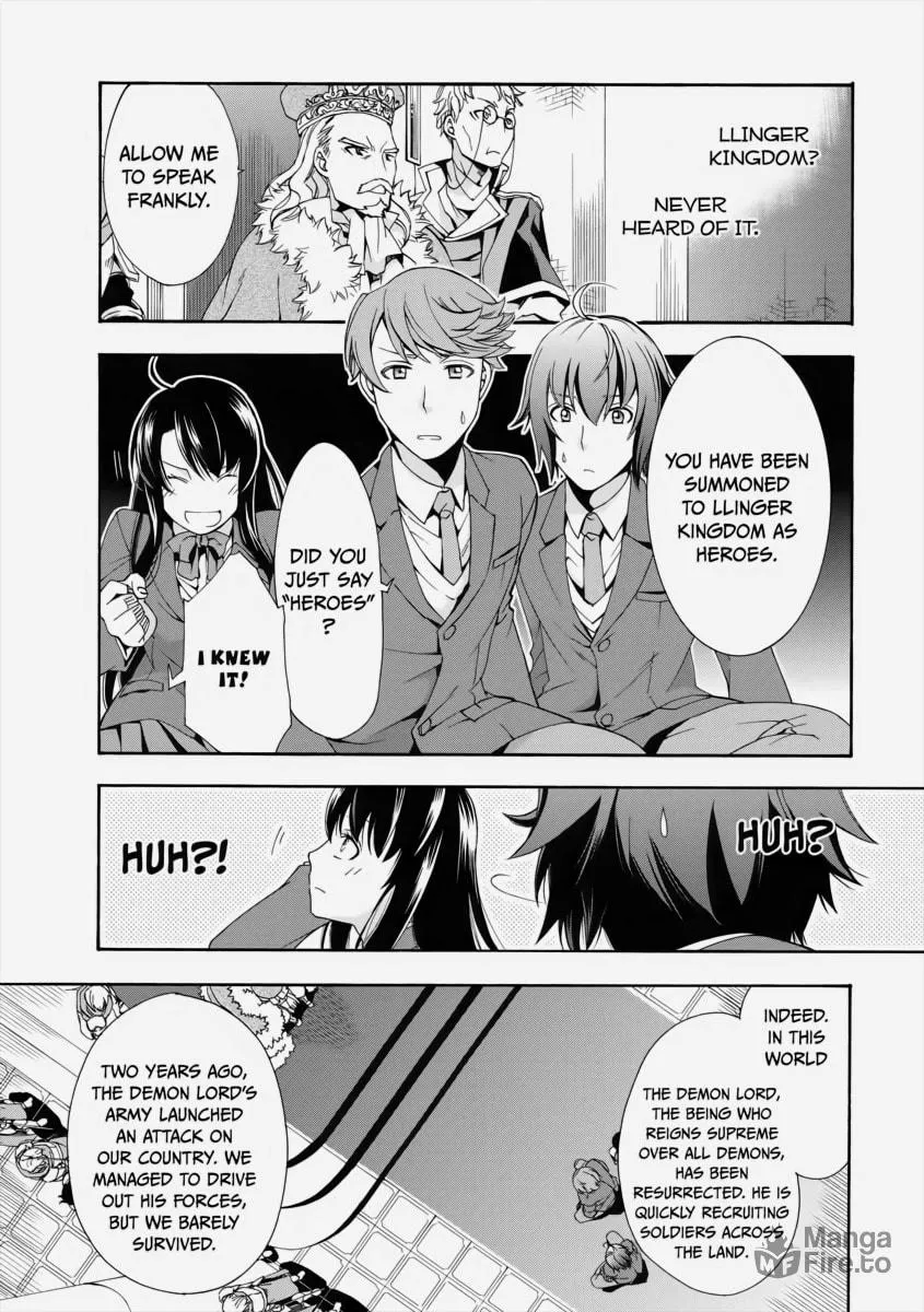 The Wrong Way to Use Healing Magic Chapter 1 page 15 - 
