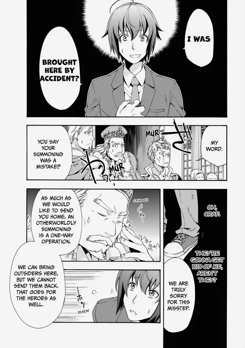 The Wrong Way to Use Healing Magic Chapter 1 page 17 - 