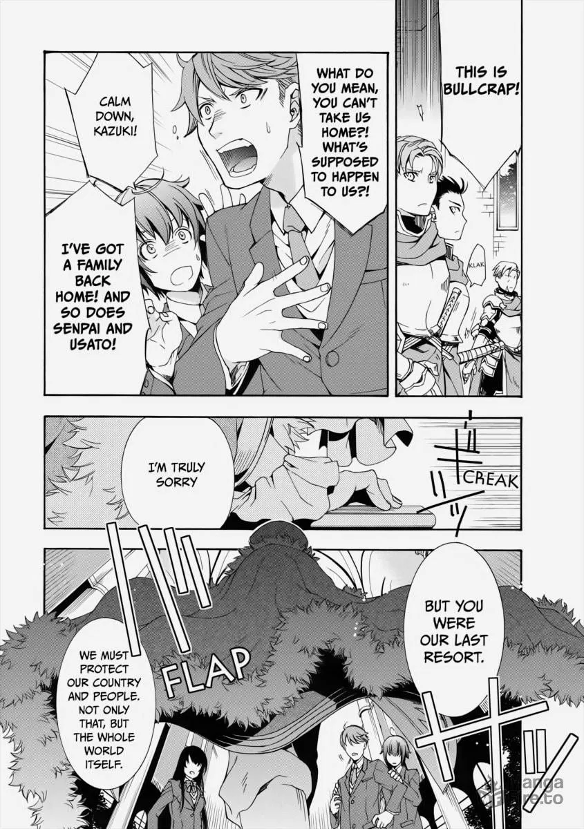 The Wrong Way to Use Healing Magic Chapter 1 page 18 - 