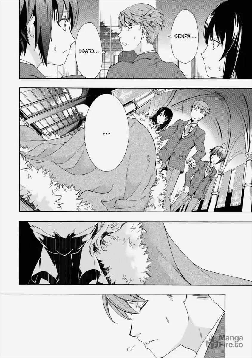 The Wrong Way to Use Healing Magic Chapter 1 page 20 - 