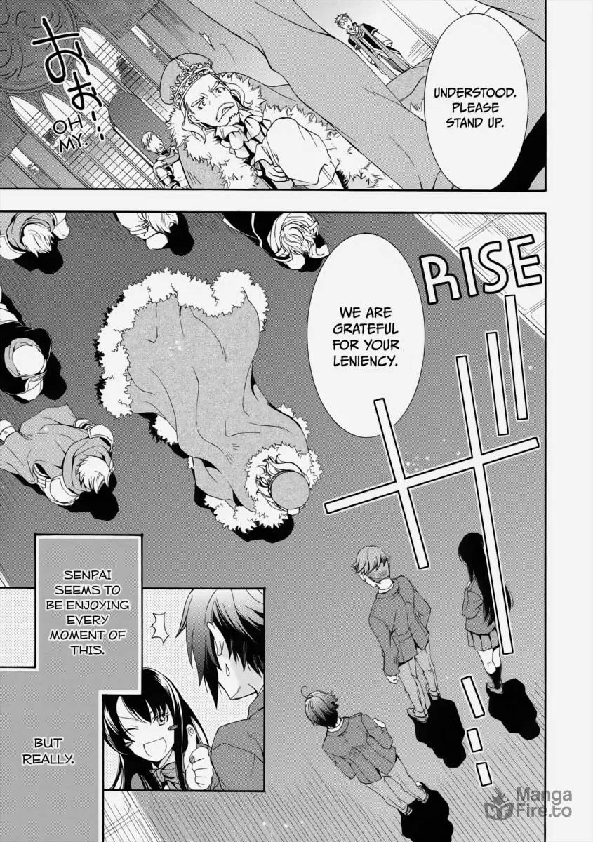 The Wrong Way to Use Healing Magic Chapter 1 page 21 - 
