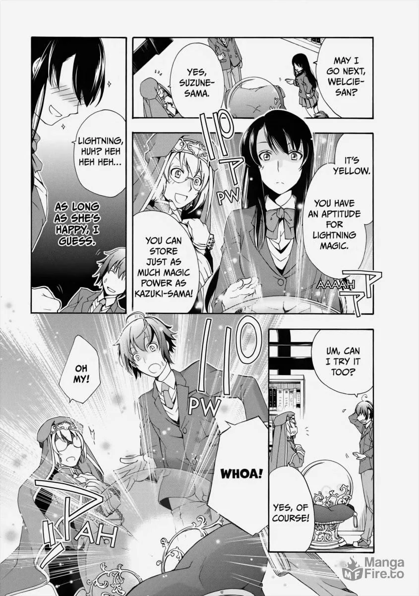 The Wrong Way to Use Healing Magic Chapter 1 page 24 - 