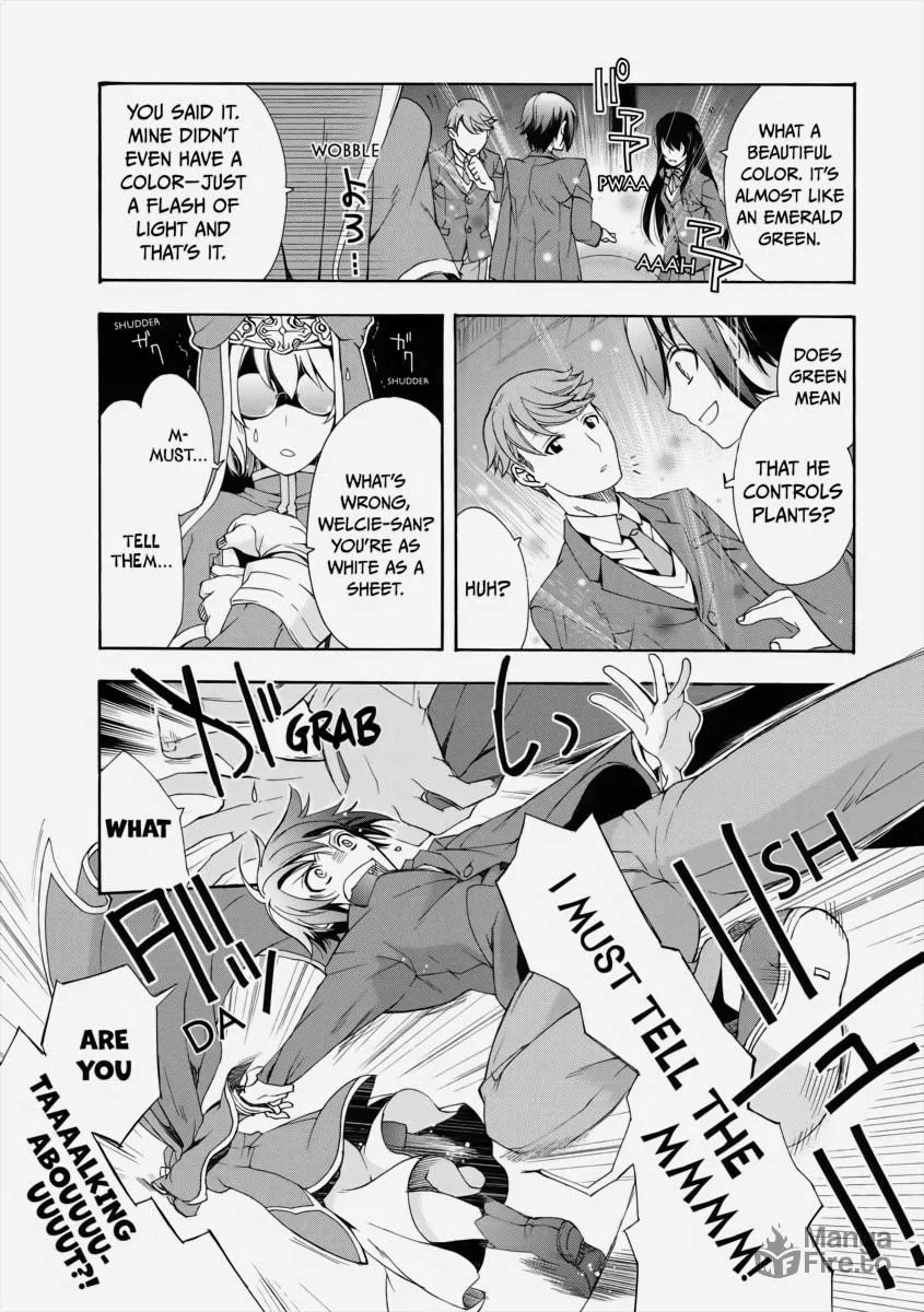 The Wrong Way to Use Healing Magic Chapter 1 page 25 - 