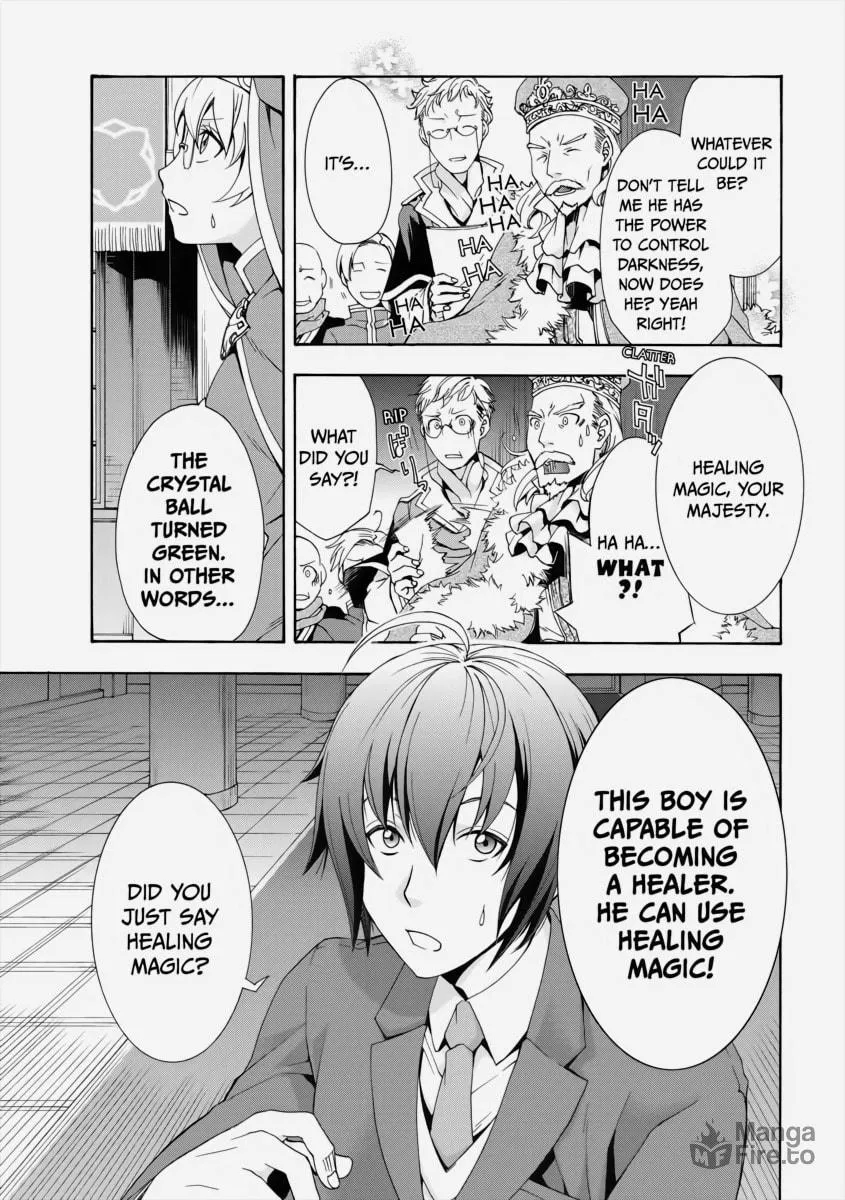 The Wrong Way to Use Healing Magic Chapter 1 page 27 - 
