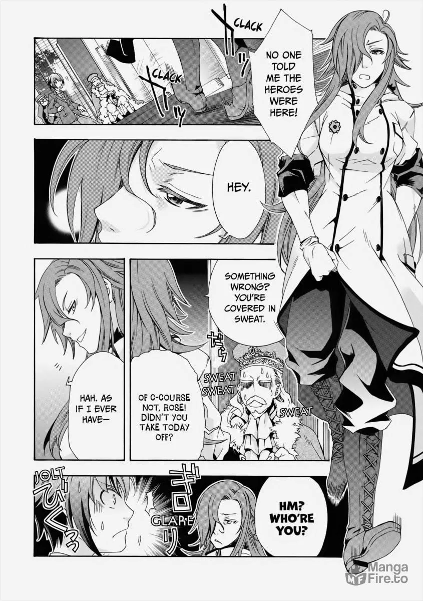The Wrong Way to Use Healing Magic Chapter 1 page 30 - 