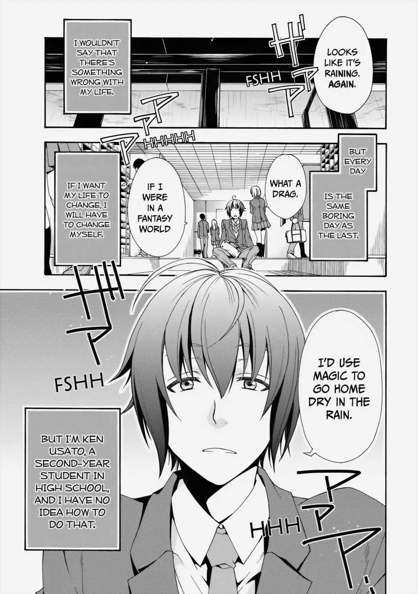 The Wrong Way to Use Healing Magic Chapter 1 page 4 - 