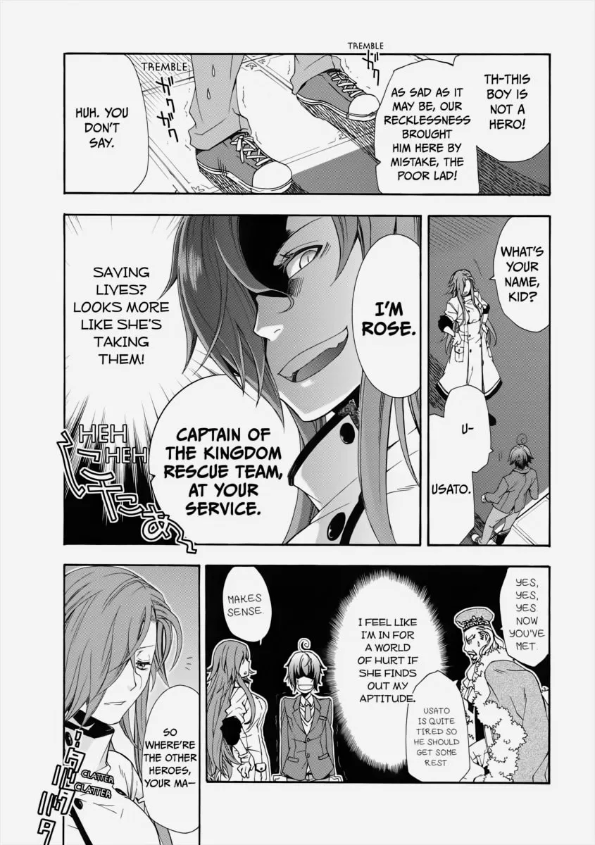 The Wrong Way to Use Healing Magic Chapter 1 page 31 - 