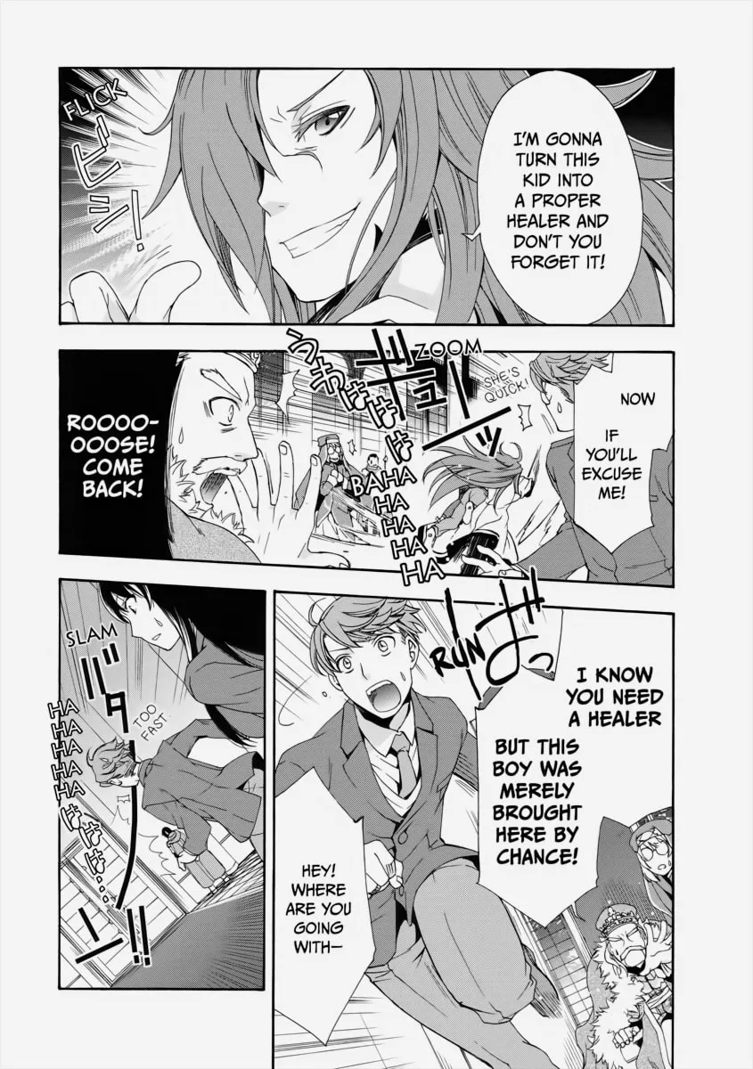 The Wrong Way to Use Healing Magic Chapter 1 page 34 - 