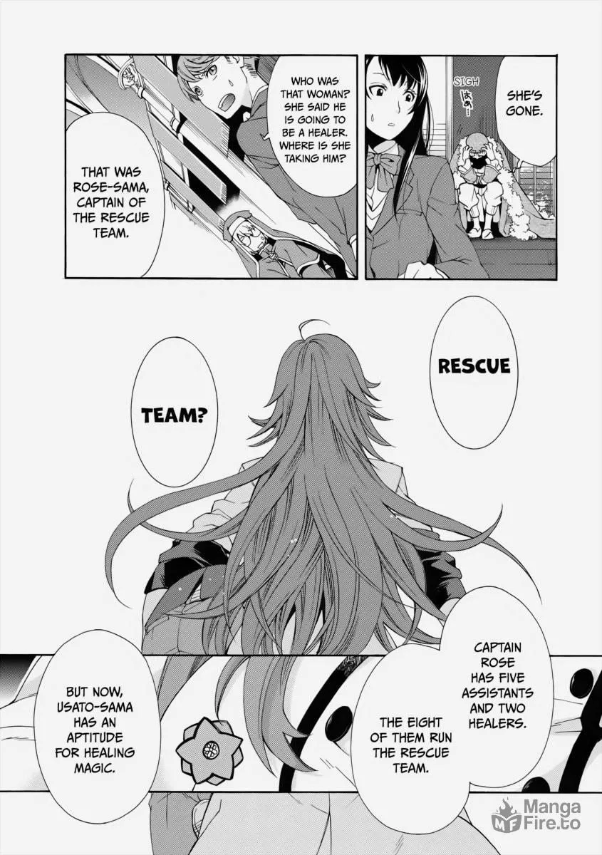 The Wrong Way to Use Healing Magic Chapter 1 page 35 - 