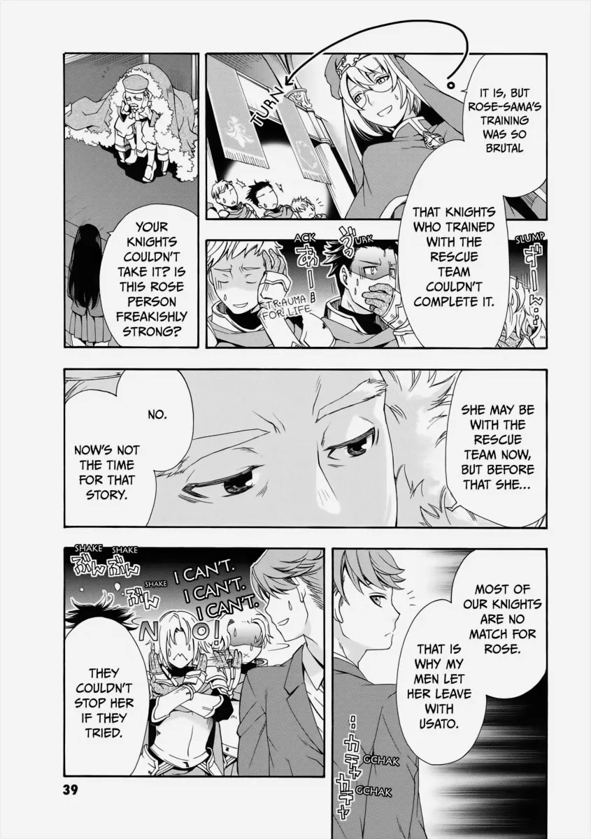 The Wrong Way to Use Healing Magic Chapter 1 page 37 - 