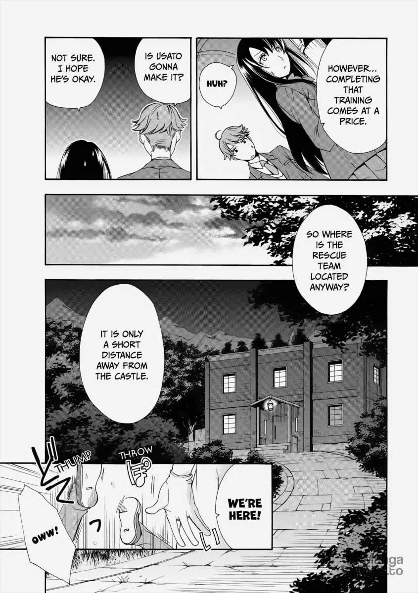 The Wrong Way to Use Healing Magic Chapter 1 page 39 - 