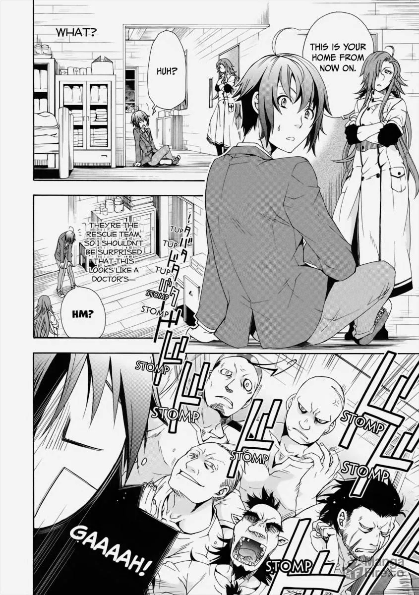 The Wrong Way to Use Healing Magic Chapter 1 page 40 - 