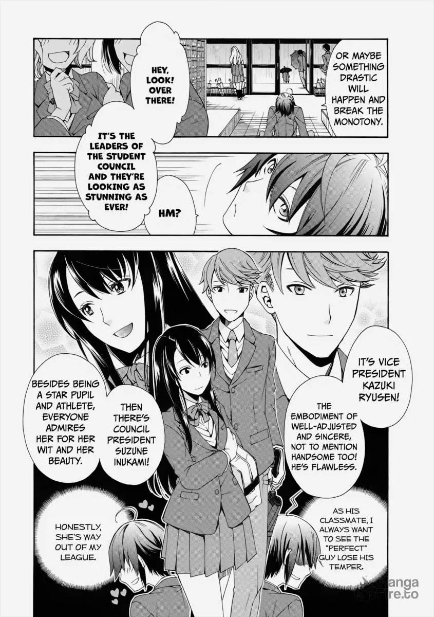 The Wrong Way to Use Healing Magic Chapter 1 page 5 - 