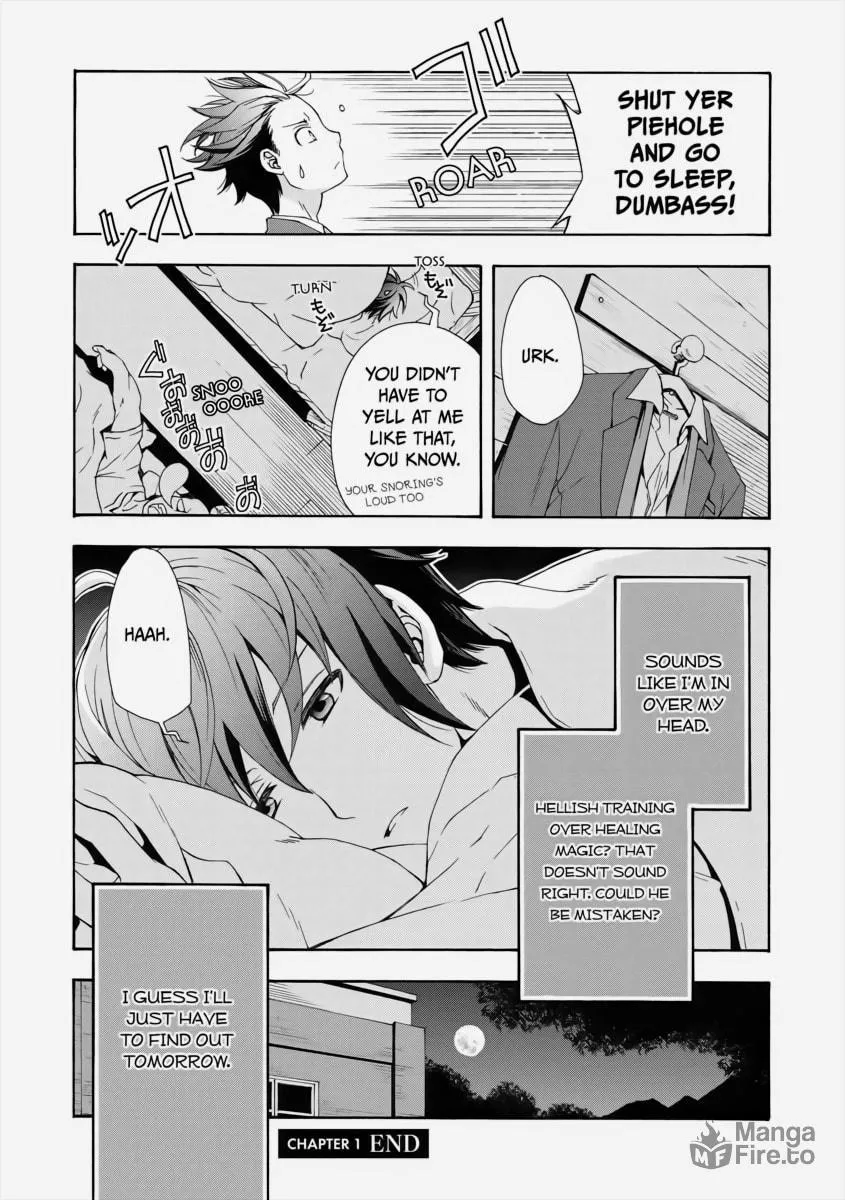 The Wrong Way to Use Healing Magic Chapter 1 page 48 - 