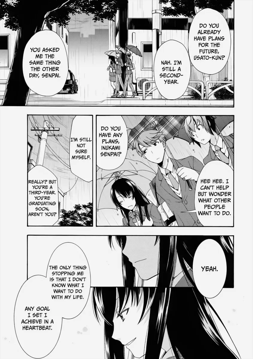 The Wrong Way to Use Healing Magic Chapter 1 page 8 - 