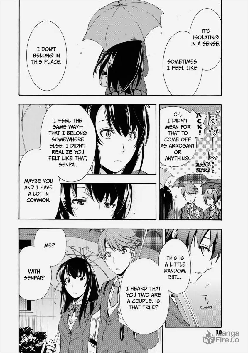 The Wrong Way to Use Healing Magic Chapter 1 page 9 - 