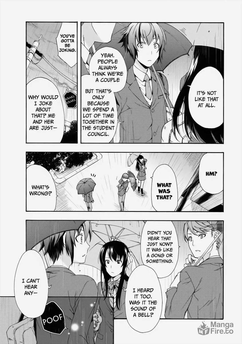 The Wrong Way to Use Healing Magic Chapter 1 page 10 - 