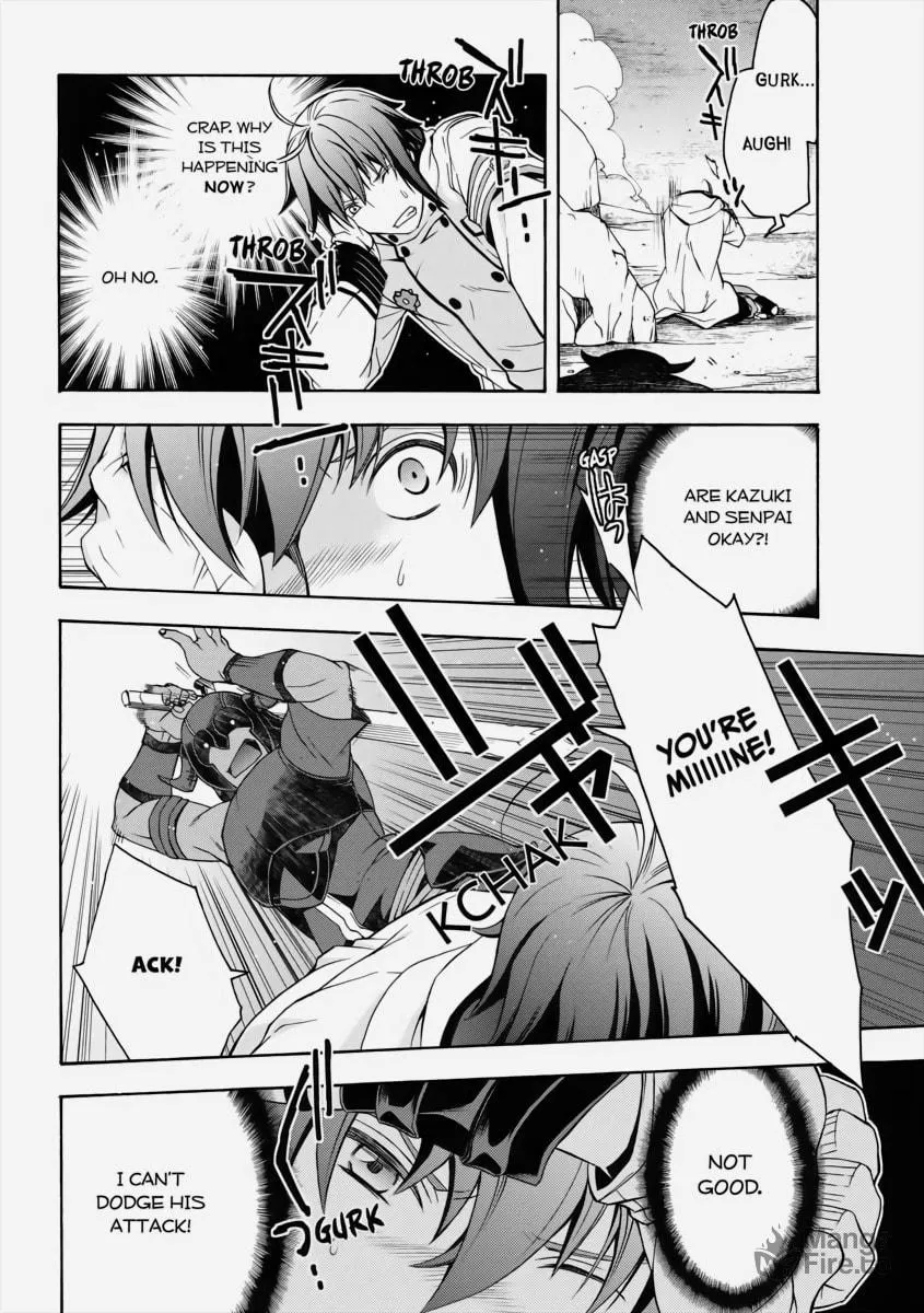 The Wrong Way to Use Healing Magic Chapter 10 page 12 - 