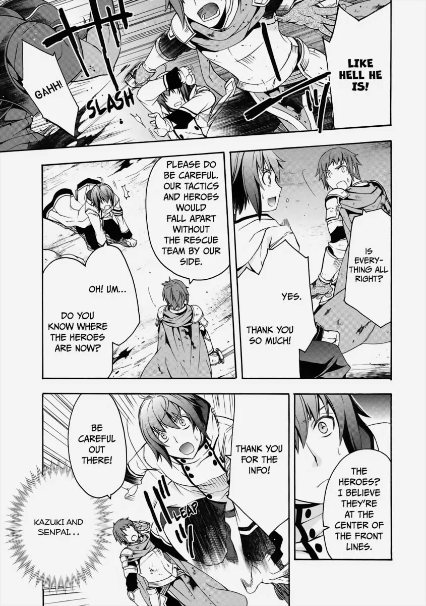 The Wrong Way to Use Healing Magic Chapter 10 page 13 - 
