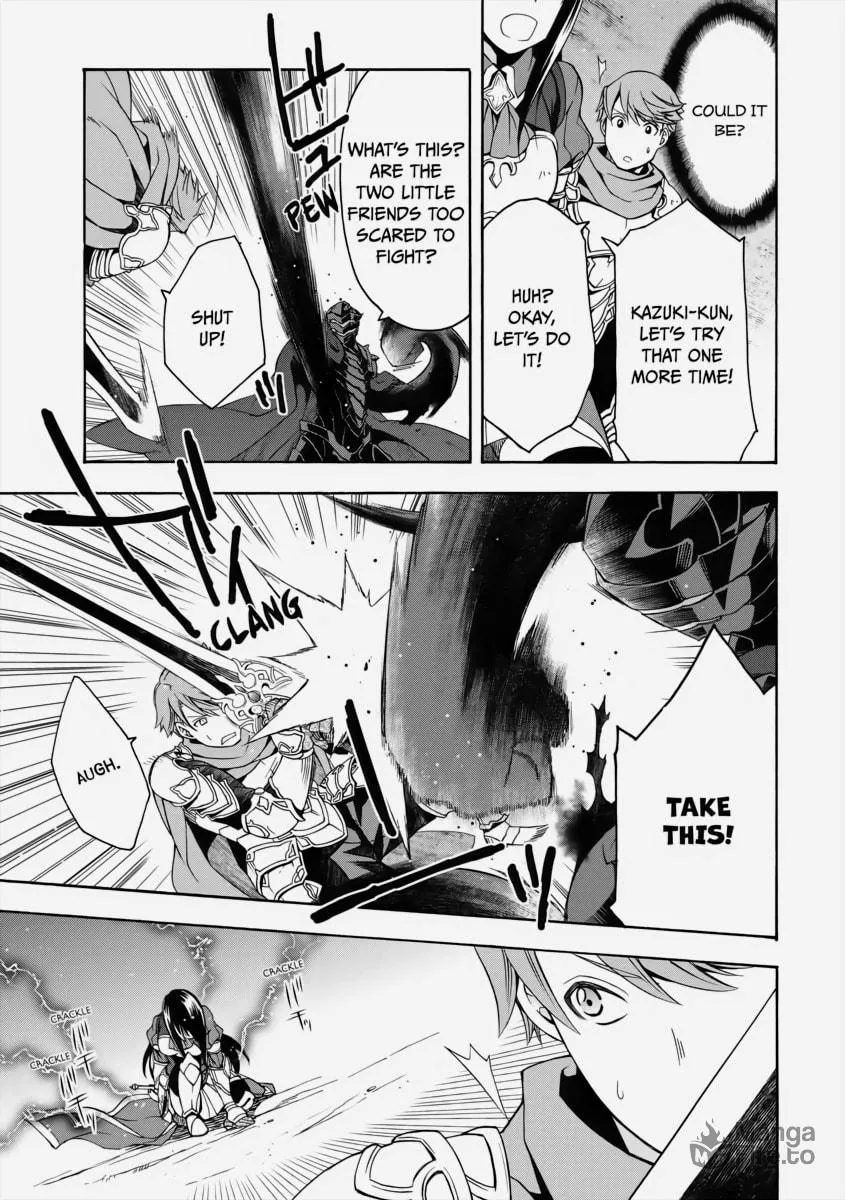 The Wrong Way to Use Healing Magic Chapter 10 page 27 - 