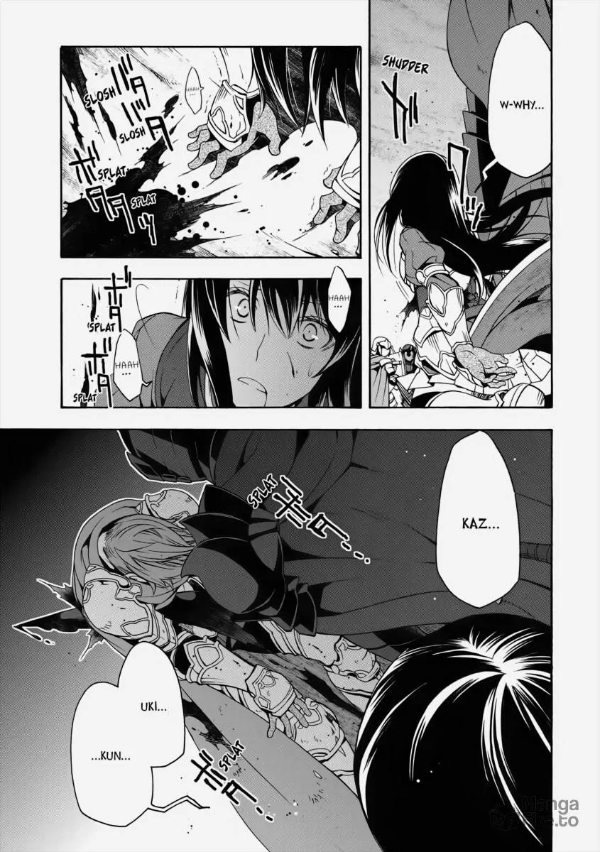The Wrong Way to Use Healing Magic Chapter 10 page 33 - 