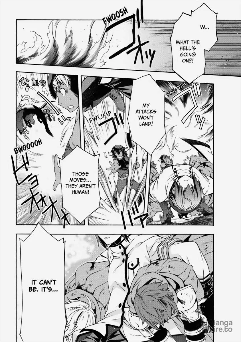 The Wrong Way to Use Healing Magic Chapter 10 page 6 - 