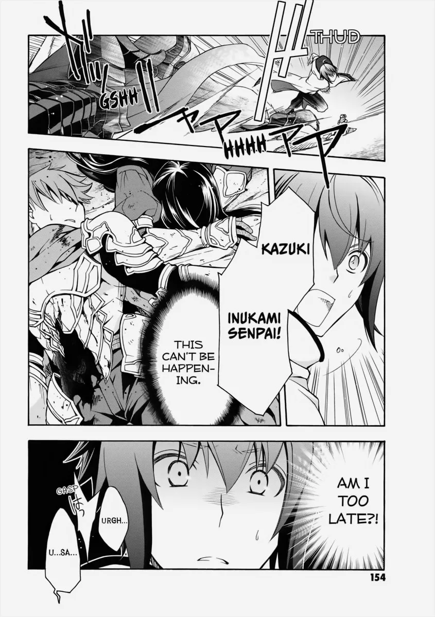 The Wrong Way to Use Healing Magic Chapter 11 page 2 - 
