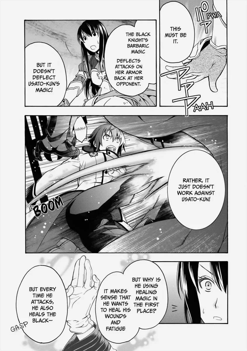 The Wrong Way to Use Healing Magic Chapter 11 page 13 - 
