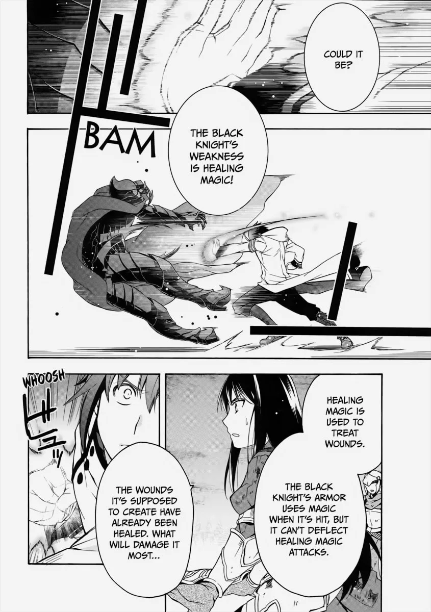 The Wrong Way to Use Healing Magic Chapter 11 page 14 - 