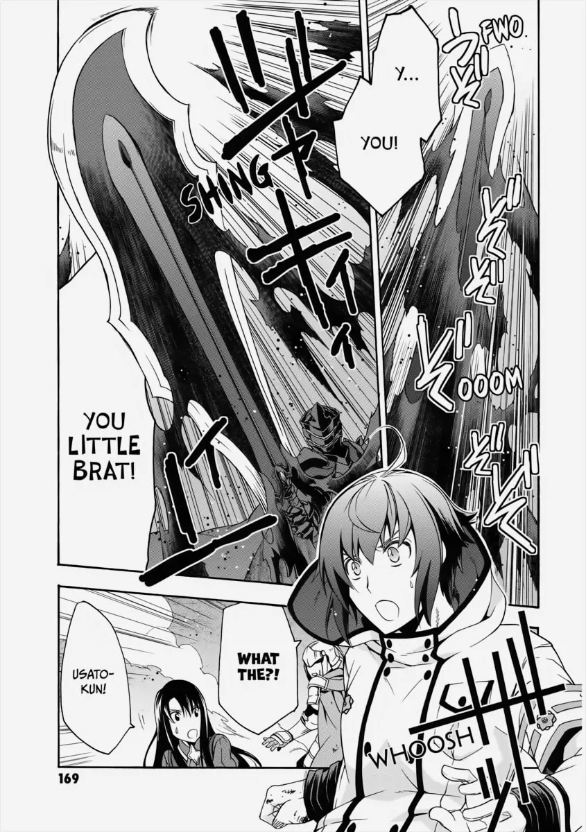 The Wrong Way to Use Healing Magic Chapter 11 page 17 - 