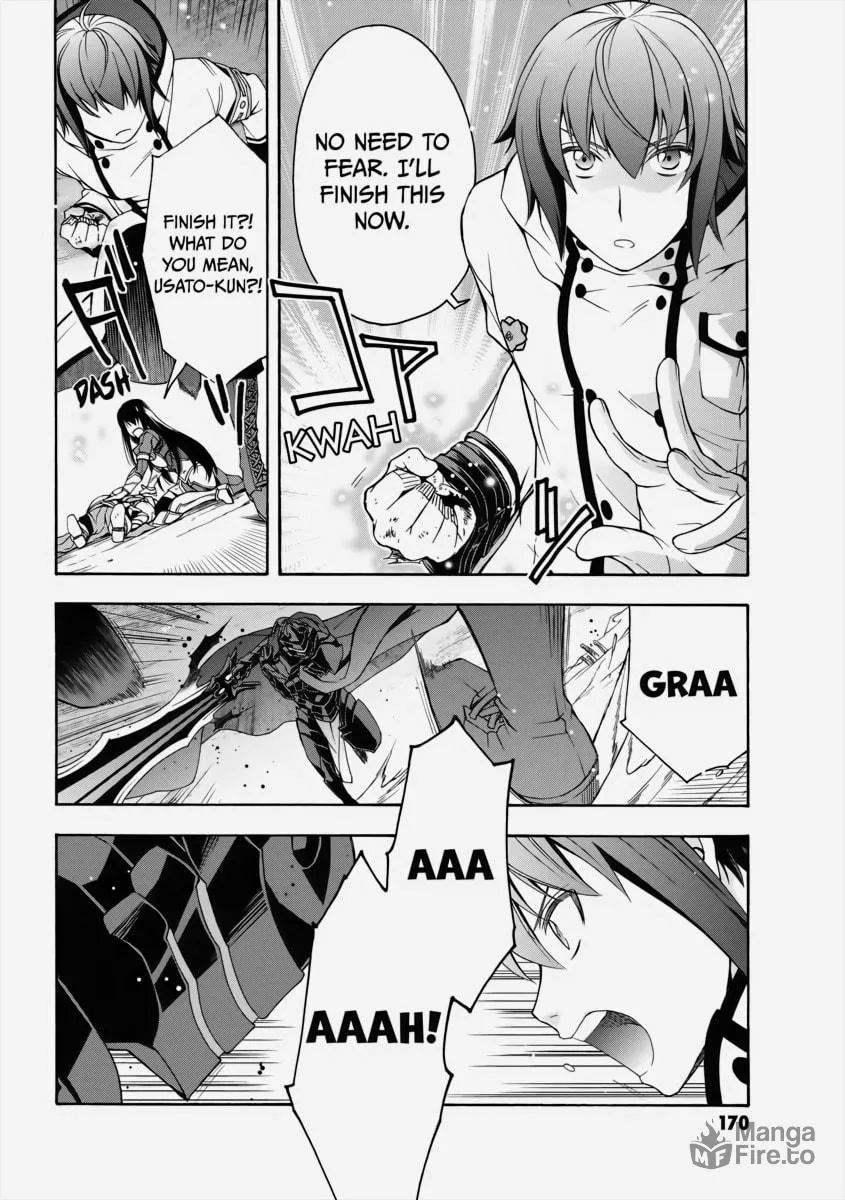 The Wrong Way to Use Healing Magic Chapter 11 page 18 - 