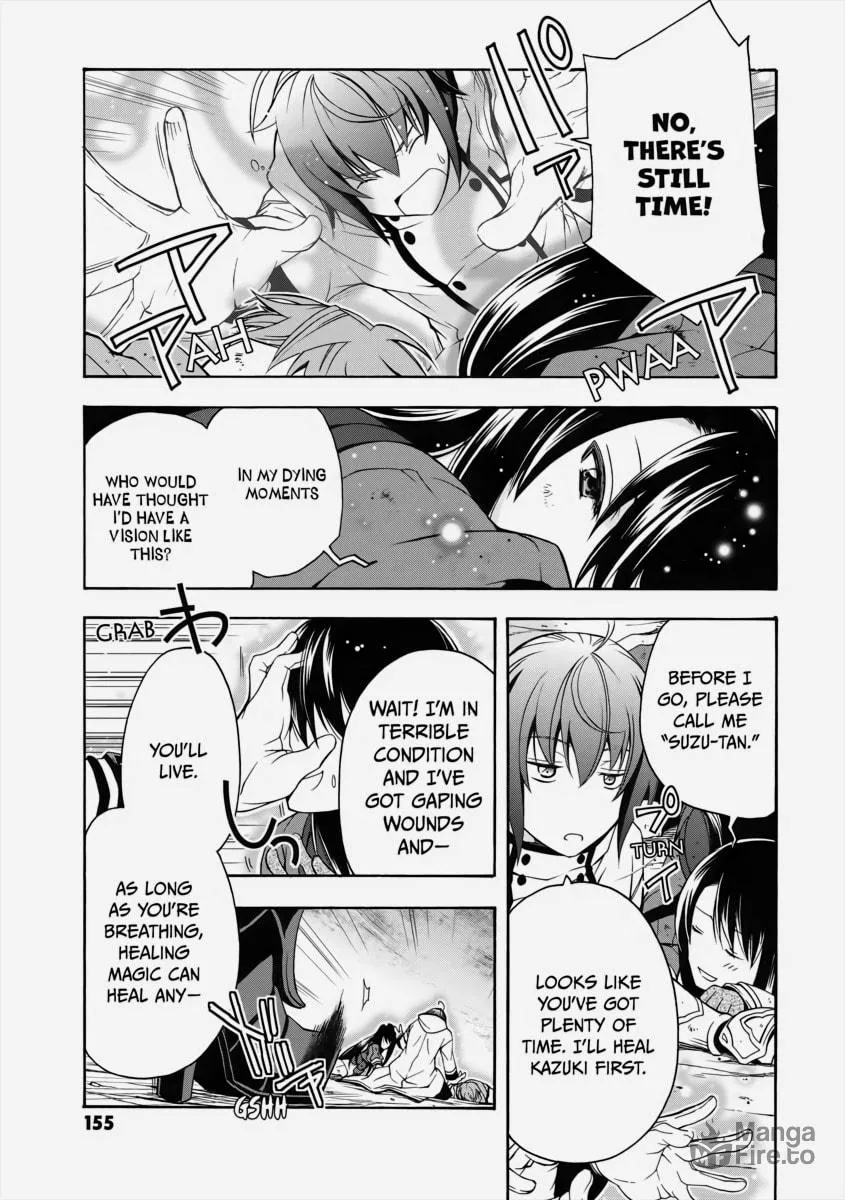 The Wrong Way to Use Healing Magic Chapter 11 page 3 - 
