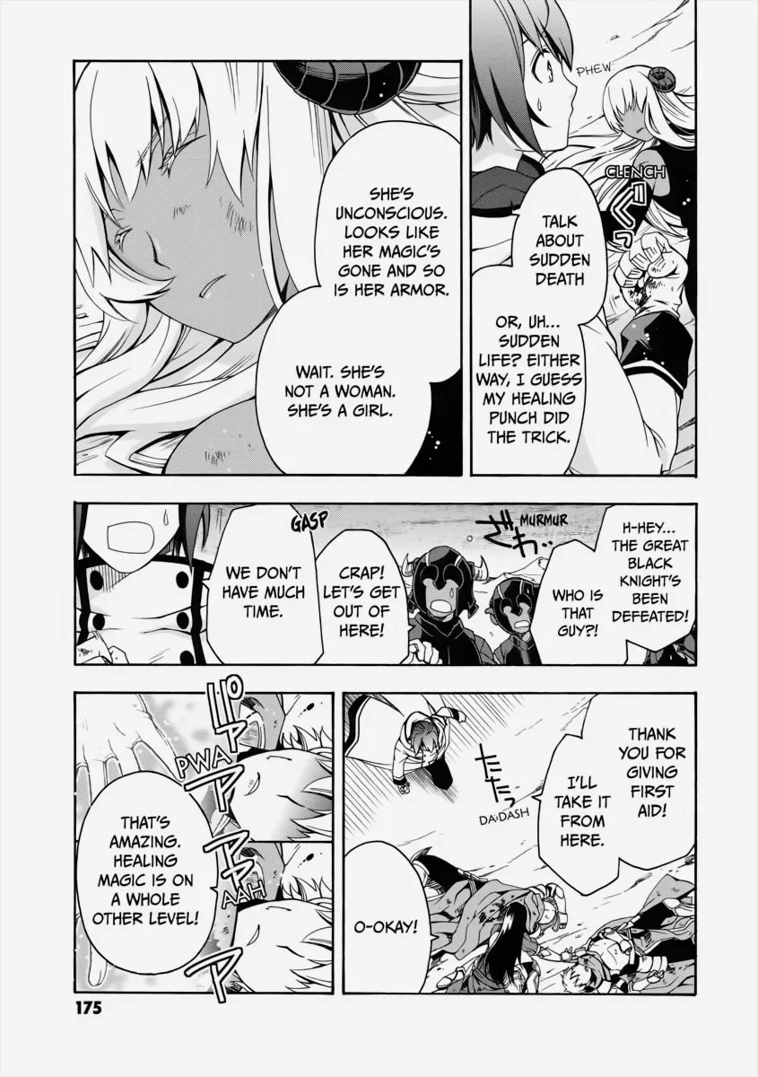 The Wrong Way to Use Healing Magic Chapter 11 page 22 - 