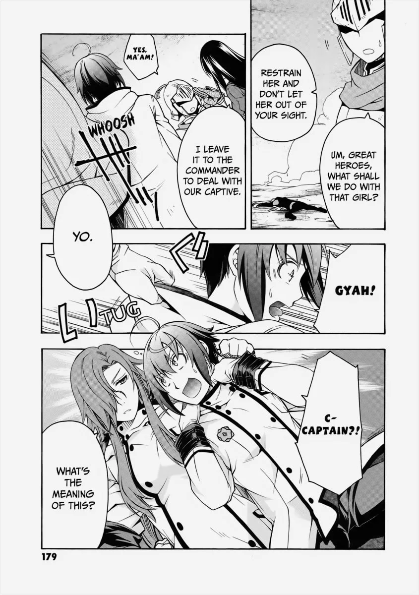The Wrong Way to Use Healing Magic Chapter 11 page 26 - 